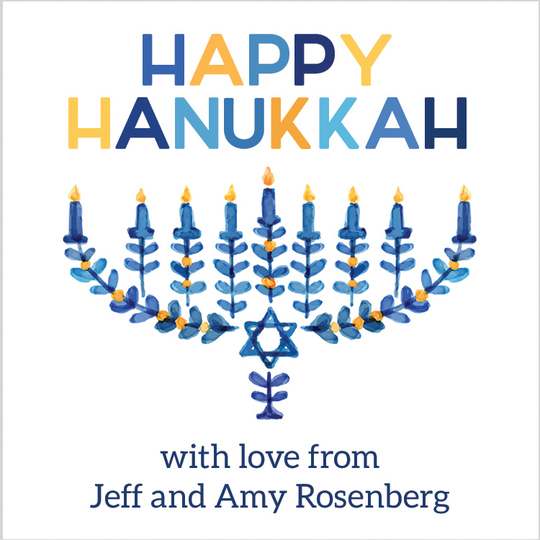 Modern Floral Menorah Square Gift Stickers